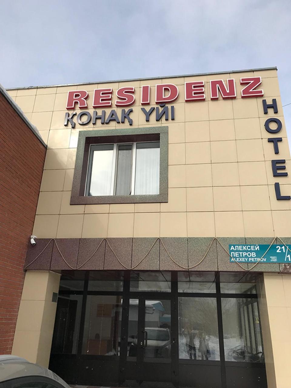 Residenz Hotel Astana Exterior foto